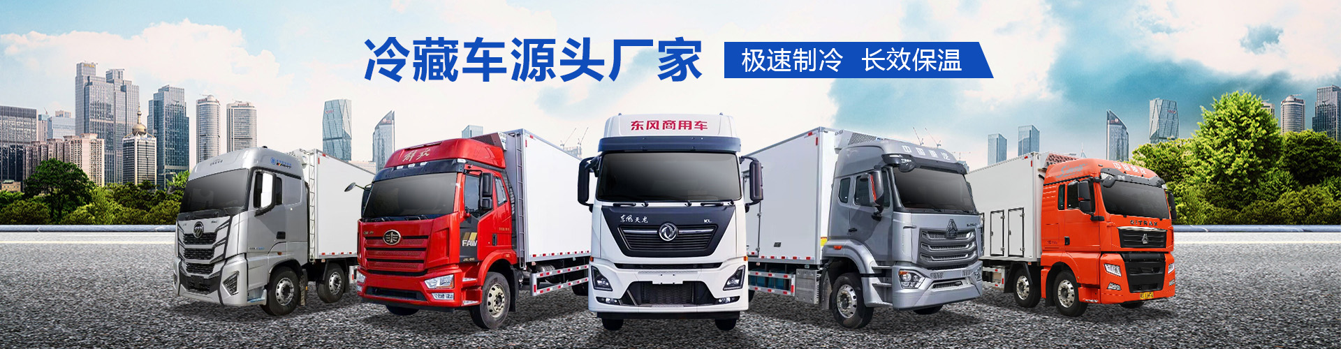 湖北省凯利汽车装备有限公司