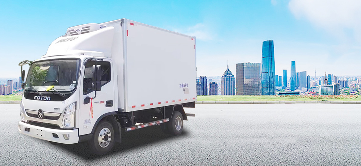 福田 冷藏车系列