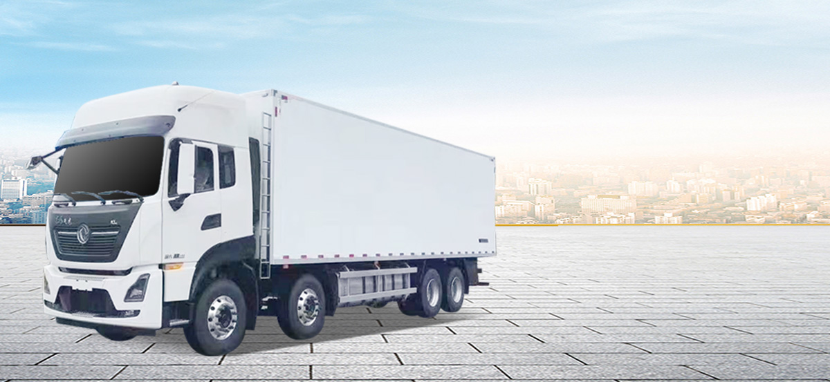 东风 冷藏车系列