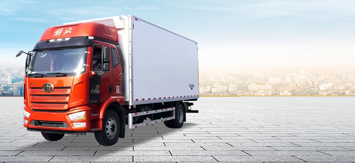 解放 冷藏车系列