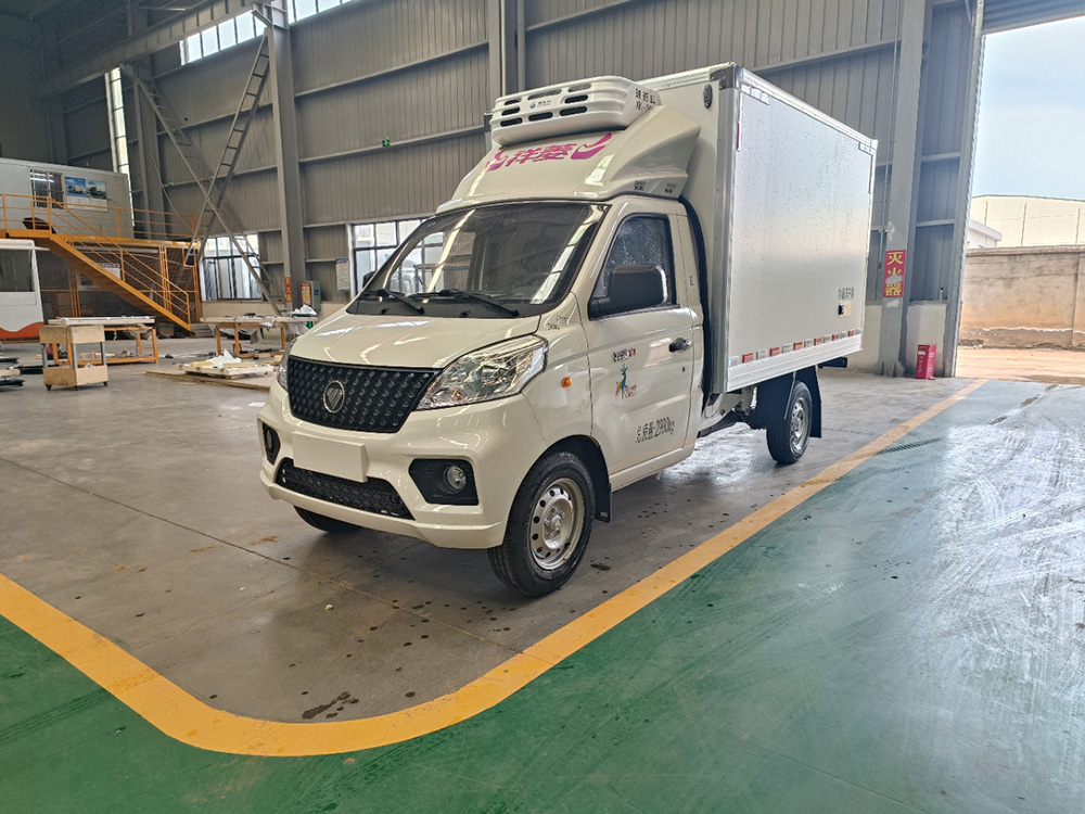 福田祥菱V1冷藏车