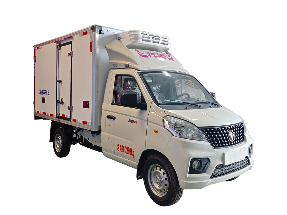 凯利酷尔福田祥菱V1冷藏车