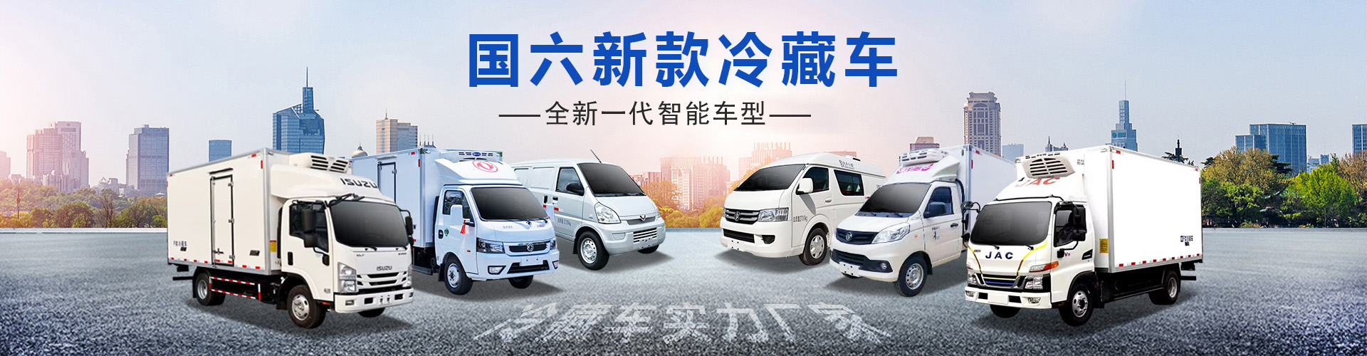 湖北省凯利汽车装备有限公司